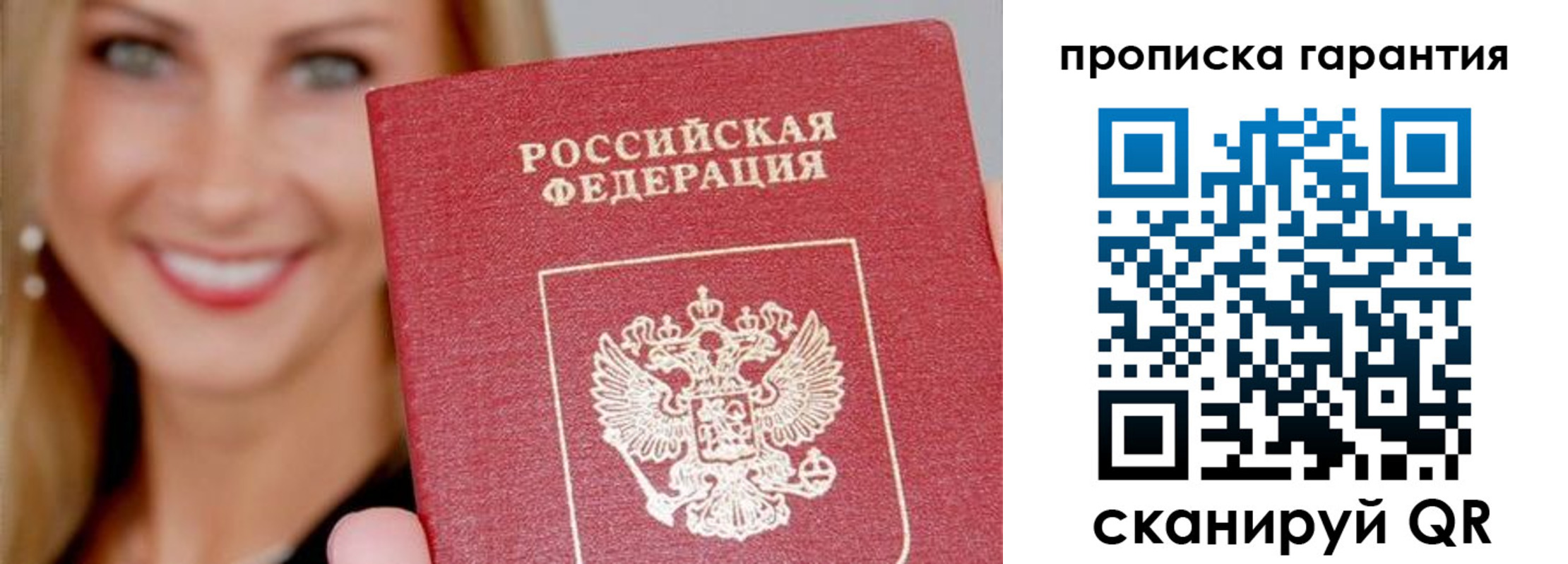 форма 3 в Чусовом